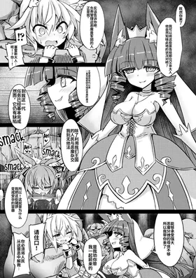 第 7 頁