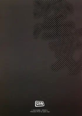 第 2 頁
