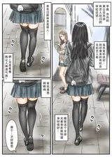 第 2 頁