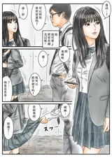 第 3 頁