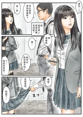 第 3 頁