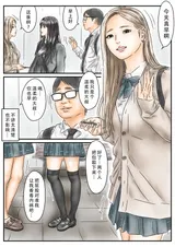 第 5 頁