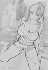 第 3 頁