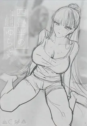 第 3 頁