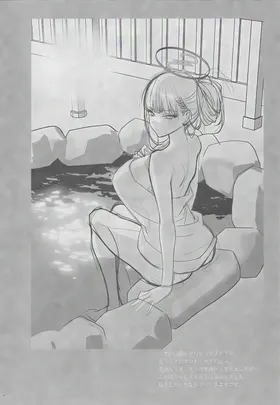 第 4 頁