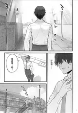 第 5 頁