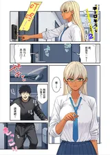 第 4 頁