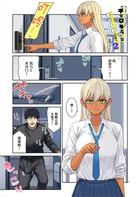 第 4 頁