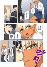 第 5 頁