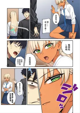 第 5 頁