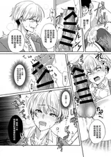 第 6 頁