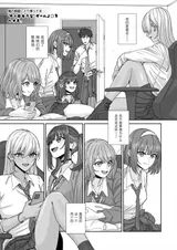 第 4 頁