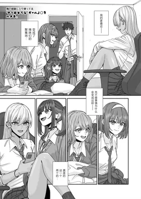 第 4 頁