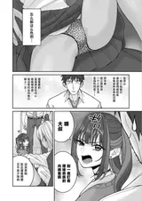 第 5 頁