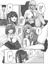 第 6 頁