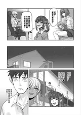 第 7 頁