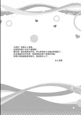 第 4 頁