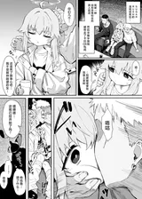 第 1 頁