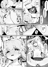 第 3 頁