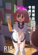 第 1 頁