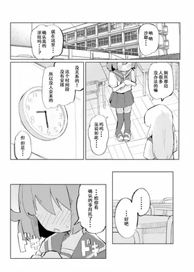 第 3 頁