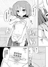 第 4 頁