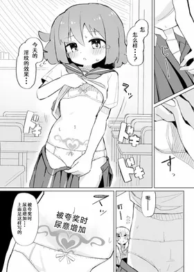 第 4 頁
