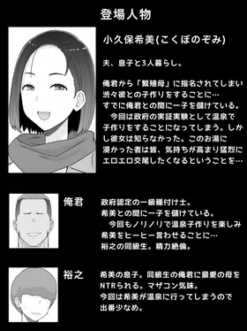 第 2 頁