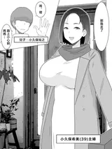 第 3 頁