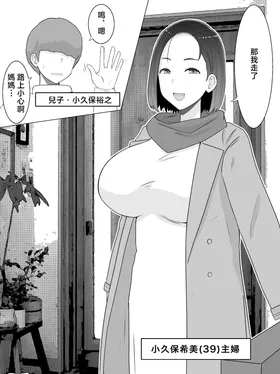 第 3 頁