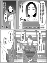 第 6 頁