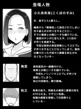 第 2 頁