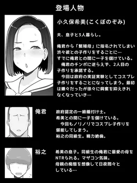 第 2 頁