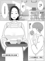 第 3 頁