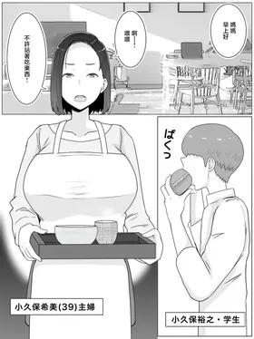 第 3 頁