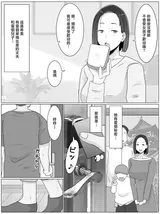 第 4 頁