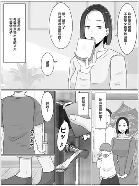 第 4 頁