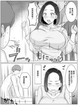 第 5 頁