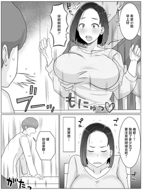 第 5 頁