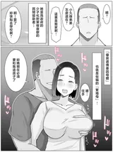 第 6 頁