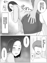 第 7 頁