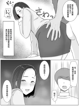 第 7 頁