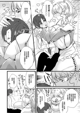 第 4 頁