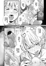 第 8 頁