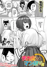 第 1 頁