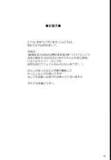 第 4 頁