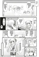 第 5 頁