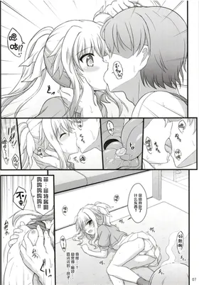 第 7 頁