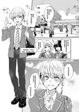 第 3 頁