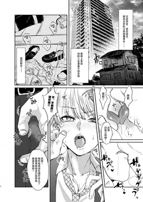 第 4 頁